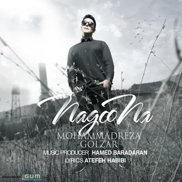 Nagoo Na · Mohammadreza Golzar