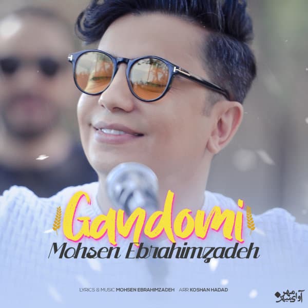 Gandomi · Mohsen Ebrahimzadeh
