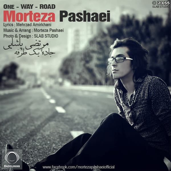 Jadeye Yektarafe · Morteza Pashaei