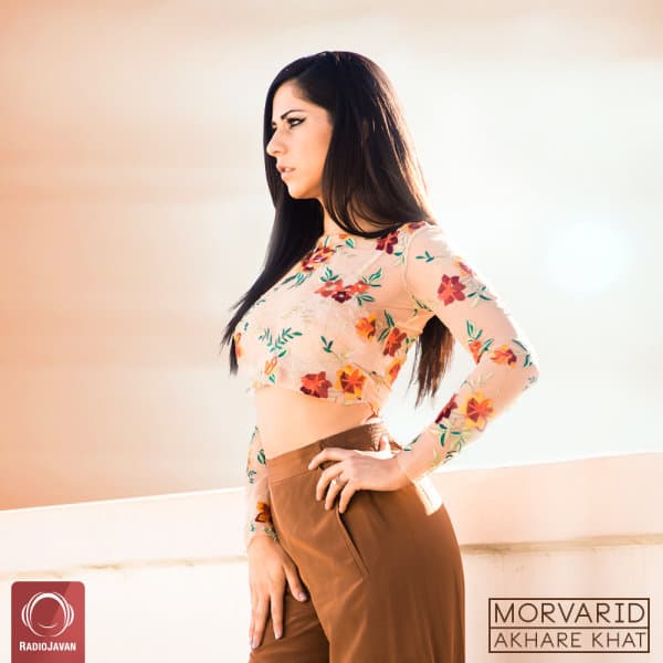 Akhare Khat · Morvarid
