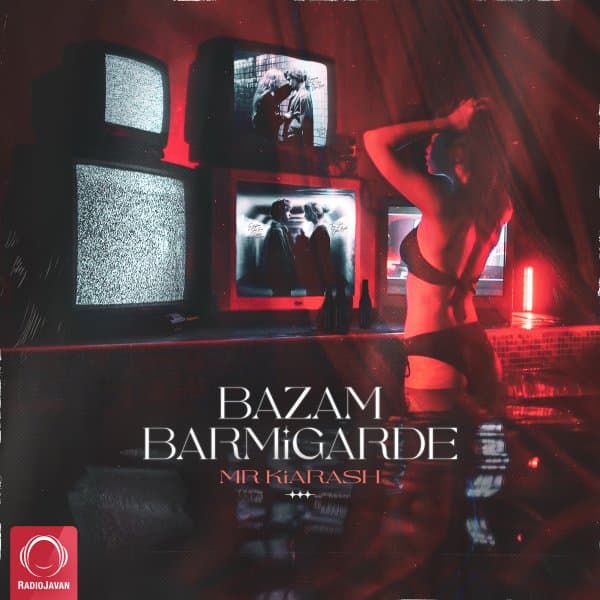 Bazam Barmigarde · Mr Kiarash