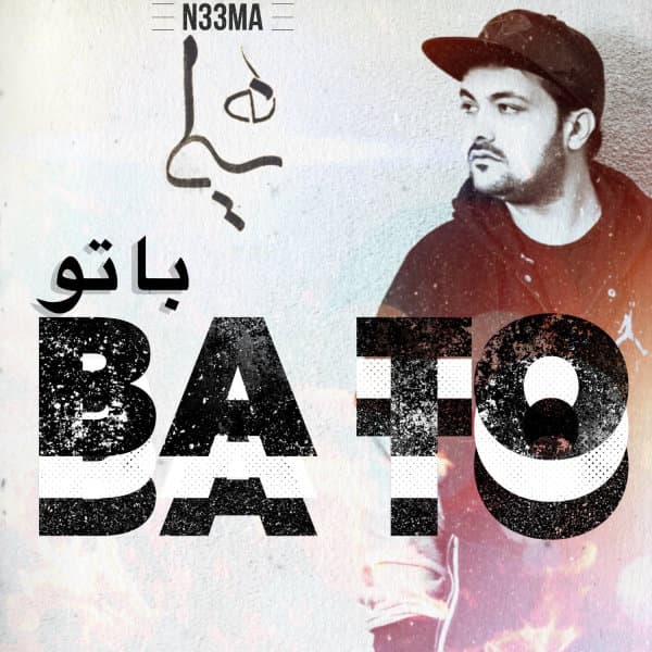 Ba To · N33MA