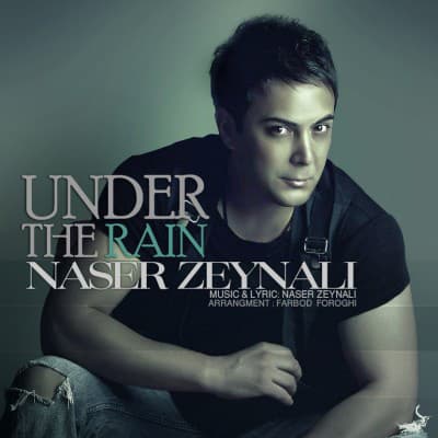 Zire Baroon · Naser Zeynali