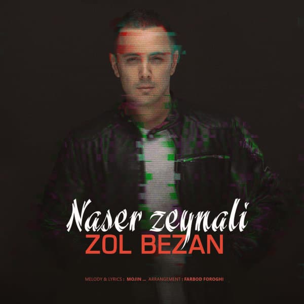 Zol Bezan · Naser Zeynali