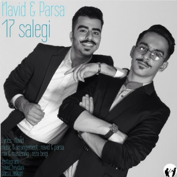 17 Salegi · Navid & Parsa