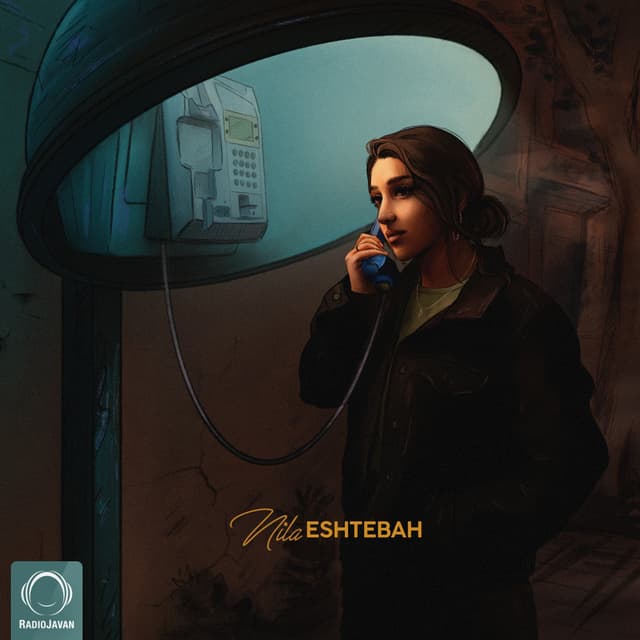 Eshtebah · Nila