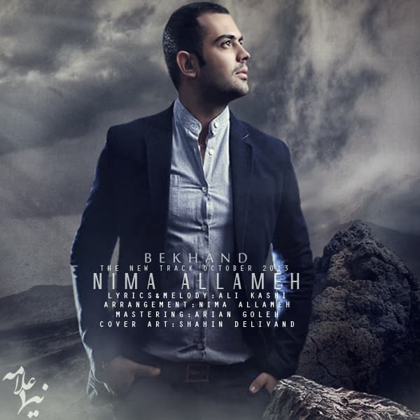 Bekhand · Nima Allameh