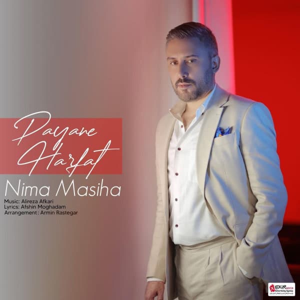 Payane Harfat · Nima Masiha