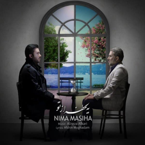 Ye Lahze Az To · Nima Masiha