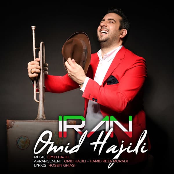 Iran · Omid Hajili