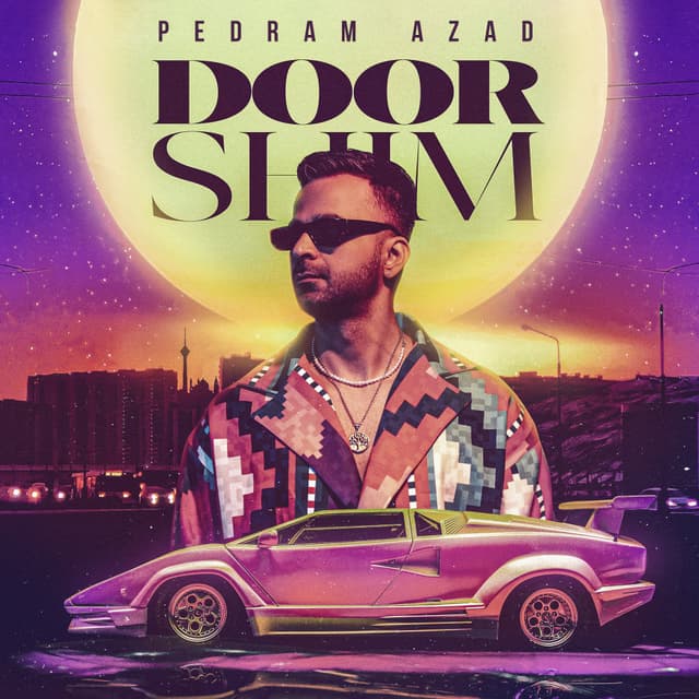 Door Shim · Pedram Azad
