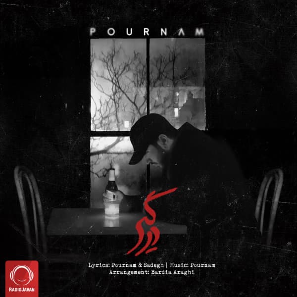 Dargir · Pournam