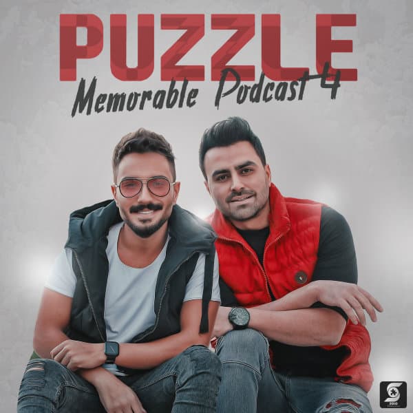Memorable Medley 4 · Puzzle