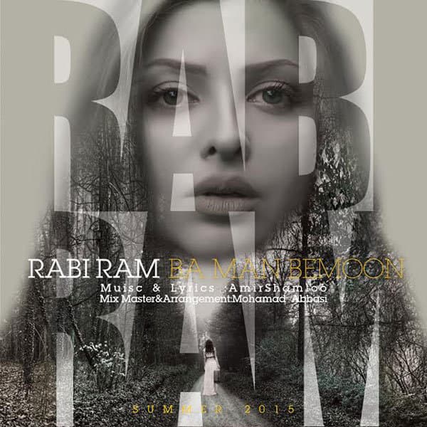 Ba Man Bemoon · Rabi Ram
