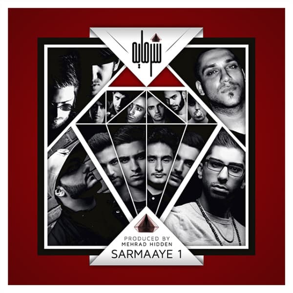 Roozaye Sard · Raga