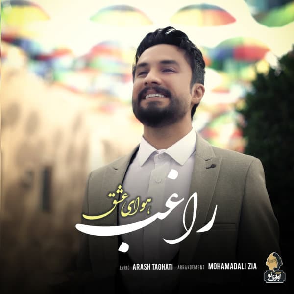 Havaye Eshgh · Ragheb