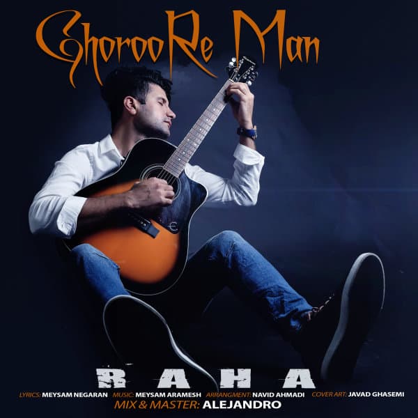 Ghoroore Man · Raha Mian