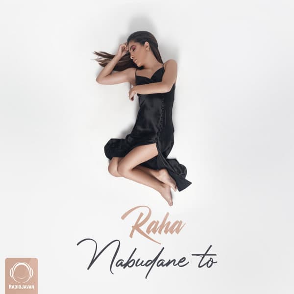 Nabudane To · Raha