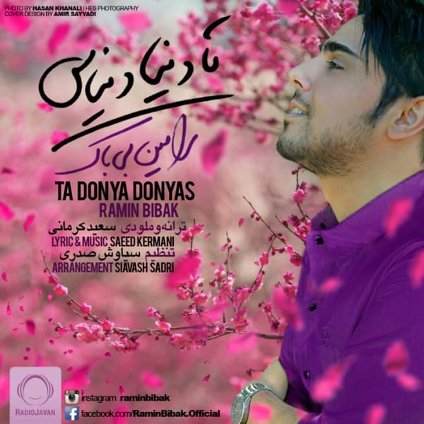 Ta Donya Donyast · Ramin Bibak