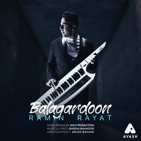 Balagardoon · Ramin Rayat