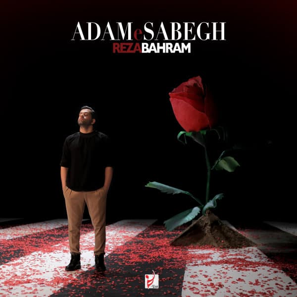 Adame Sabegh · Reza Bahram