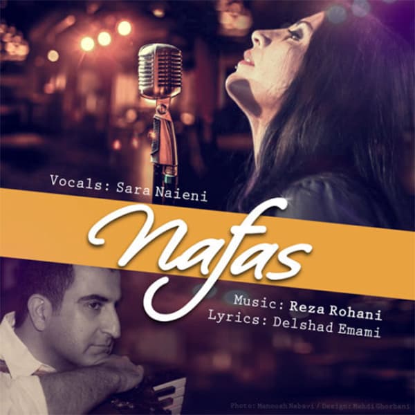 Nafas · Reza Rohani & Sara Naeini
