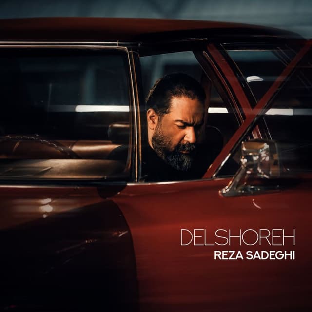 Delshoreh · Reza Sadeghi