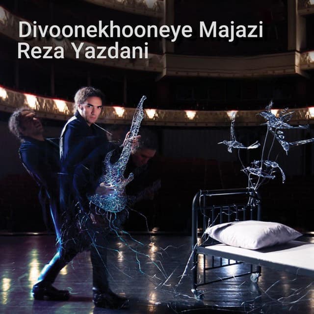 Ghermez · Reza Yazdani
