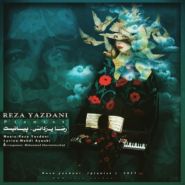 Pianist · Reza Yazdani