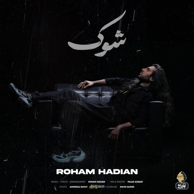 Shock · Roham Hadian