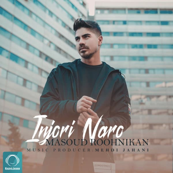 Injori Naro · Roohnikan