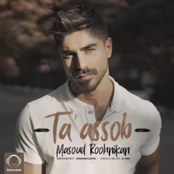 Taassob · Roohnikan