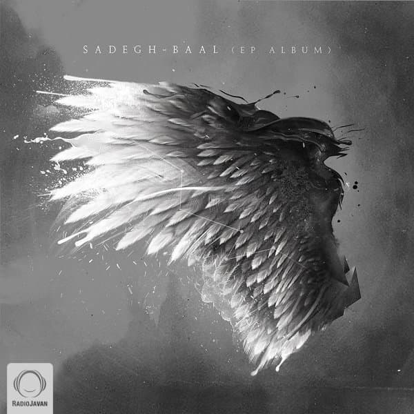 Jadoo · Sadegh