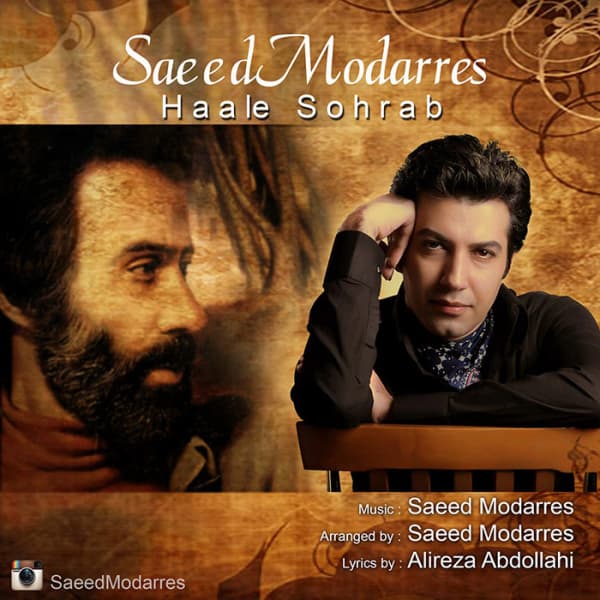 Haale Sohrab · Saeed Modarres