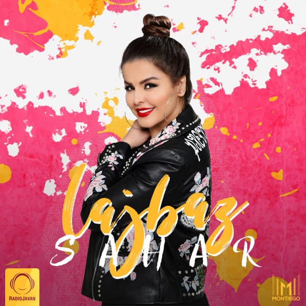 Lajbaz · Sahar