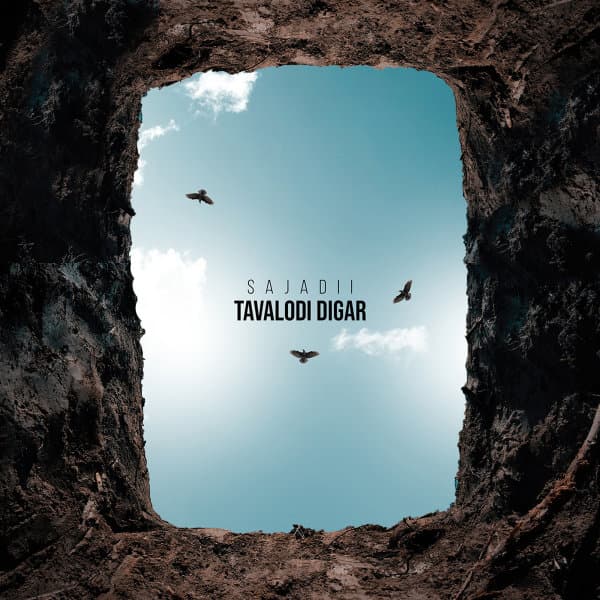 Tavalodi Digar · Sajadii