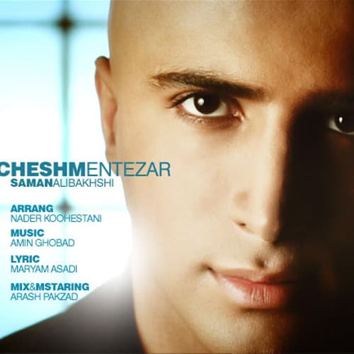 Cheshm Entezar · Saman Alibakhshi