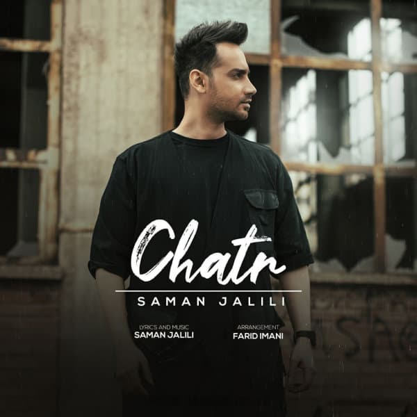 Chatr · Saman Jalili