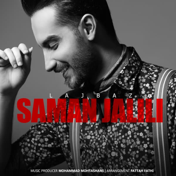 Lajbaz · Saman Jalili