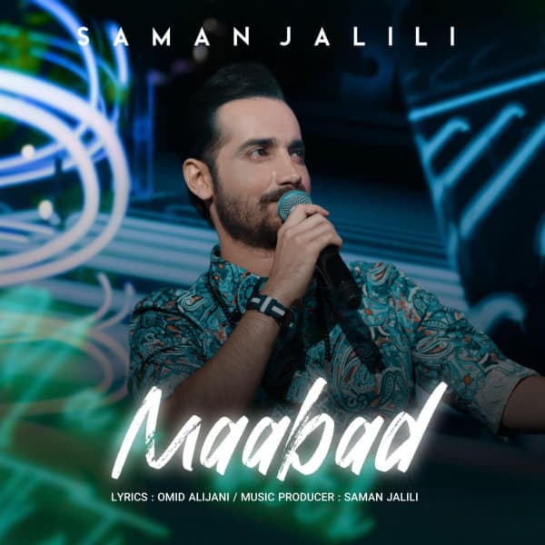Maabad · Saman Jalili
