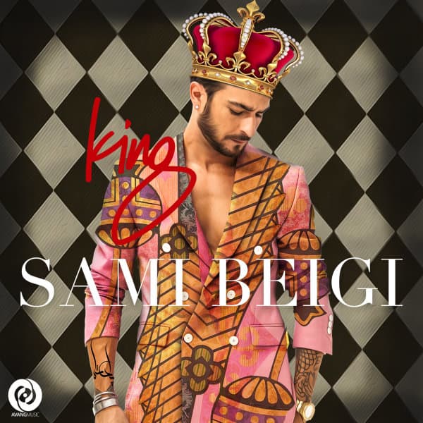 Karet Nadaram · Sami Beigi