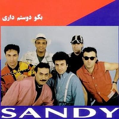 Aroosiye Bandari · Sandy