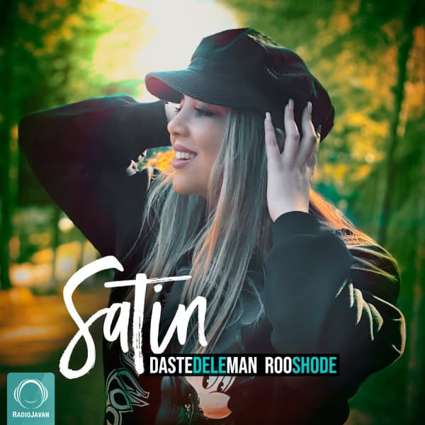 Daste Dele Man Roo Shode · Satin