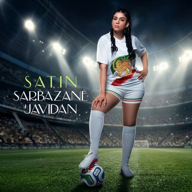 Sarbazane Javidan · Satin