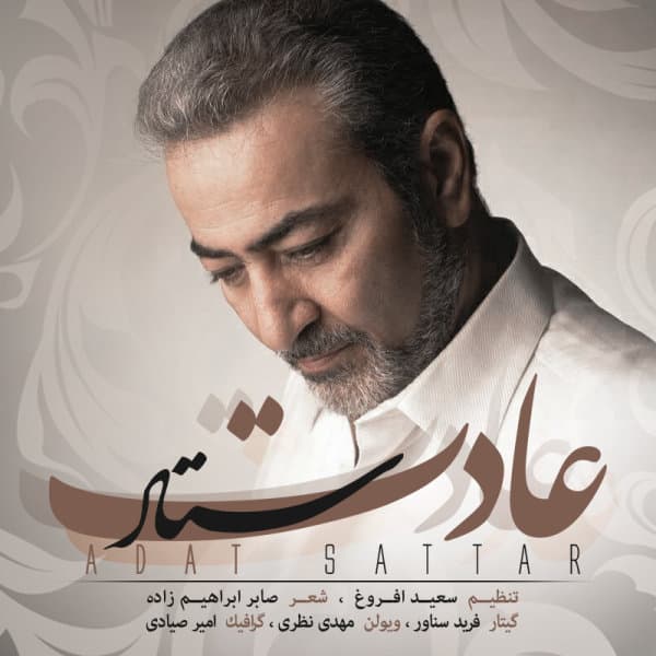 Adat · Sattar