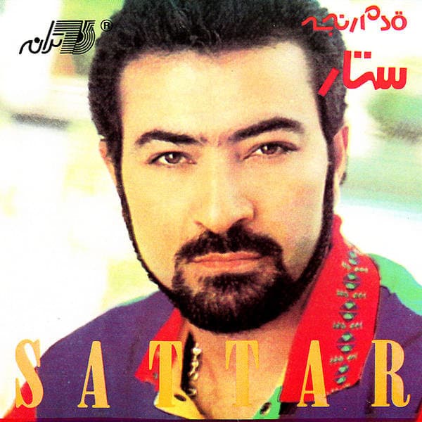 Aroosi · Sattar
