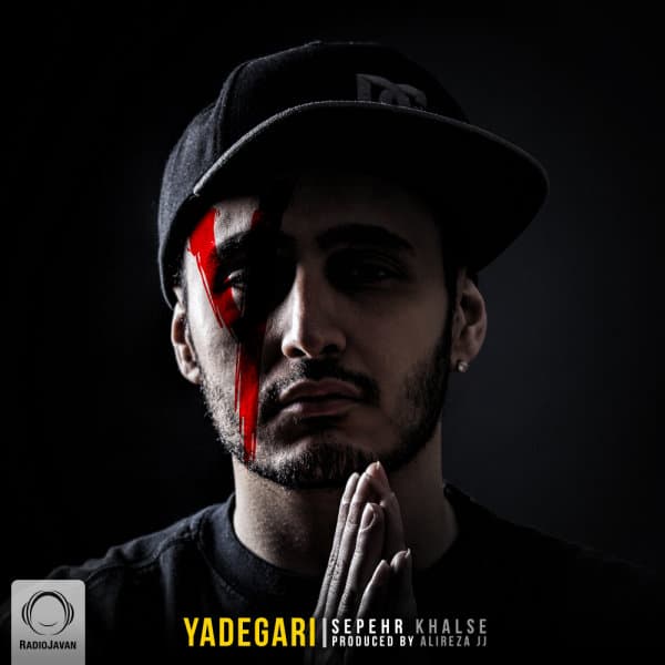 Asheghet Mimoonam Ta · Sepehr Khalse