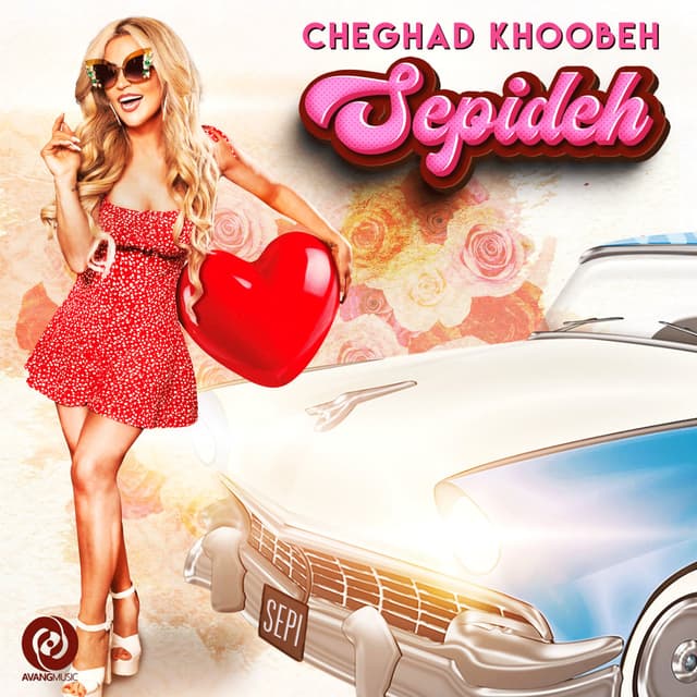 Cheghad Khoobeh · Sepideh