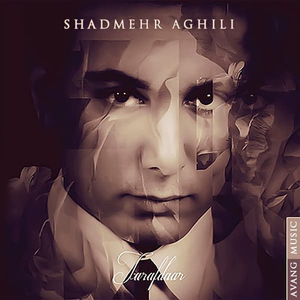 Halam Avaz Mishe · Shadmehr Aghili