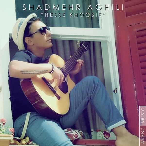 Hesse Khoobie · Shadmehr Aghili
